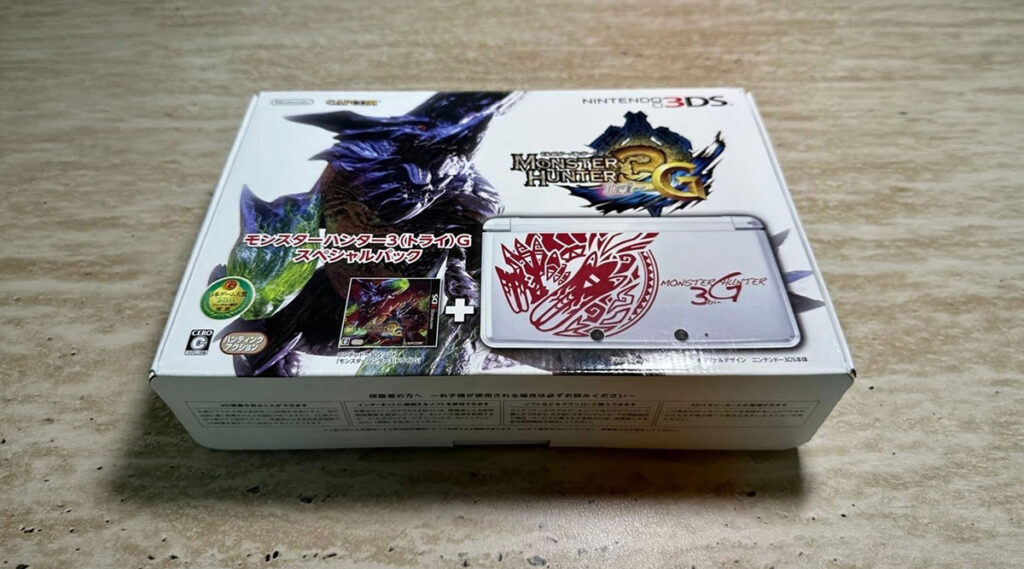 Nintendo Monster